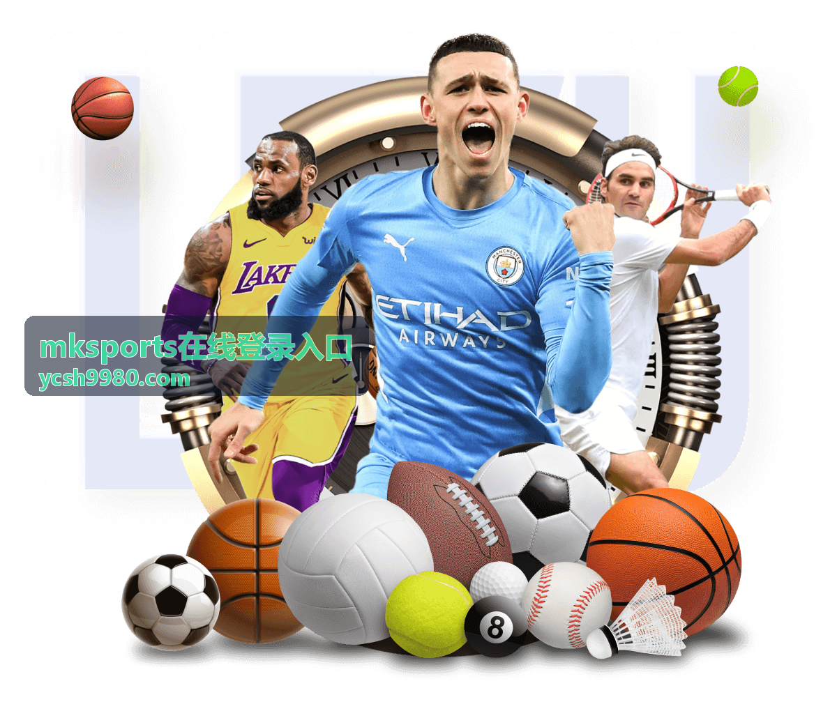 mksports在线登录入口最近更新封面