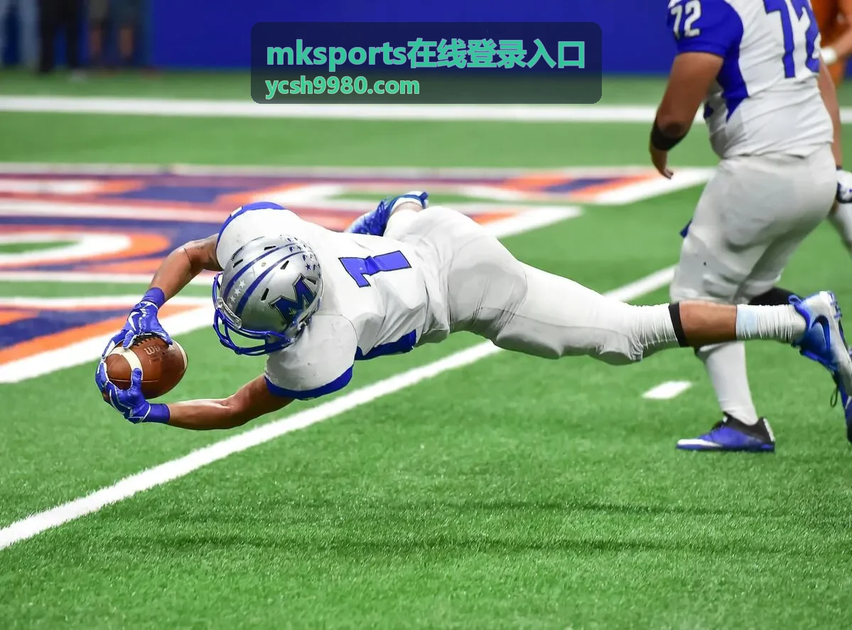 mksports在线登录入口比分刷新排查配图